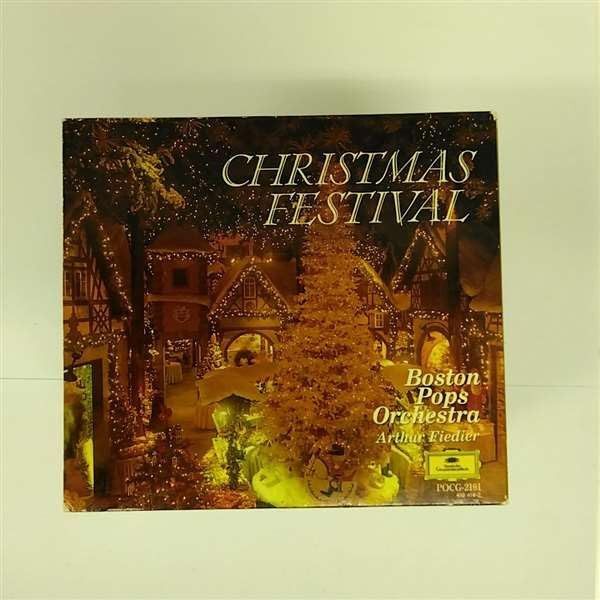 【CD】クリスマス・フェスティヴァル
