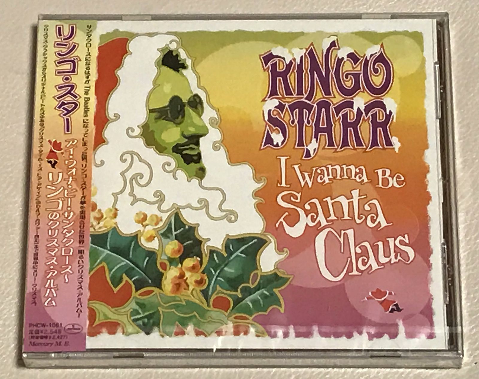 【CD】アイ・ウォナ・ビー・サンタ・クロース