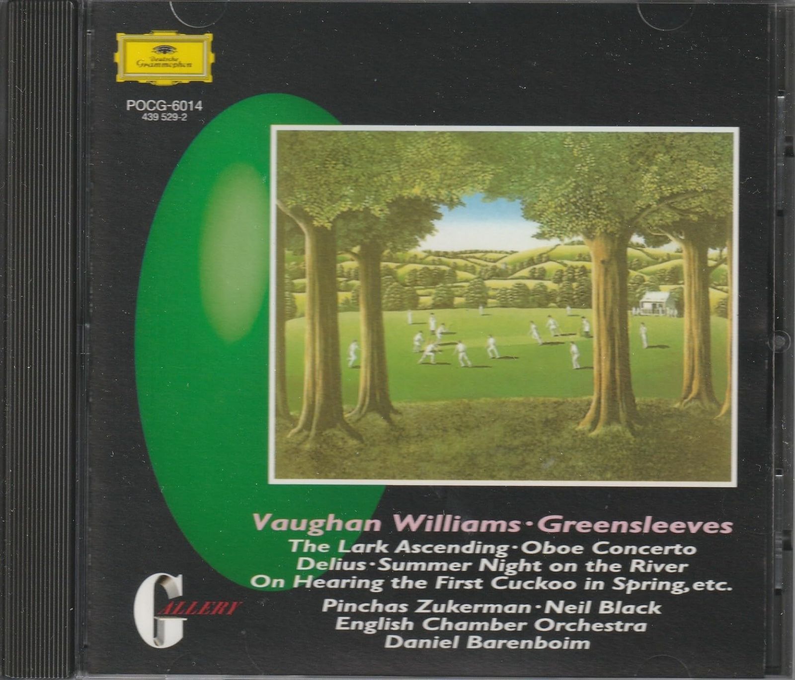 【CD】イギリス管弦楽傑作集