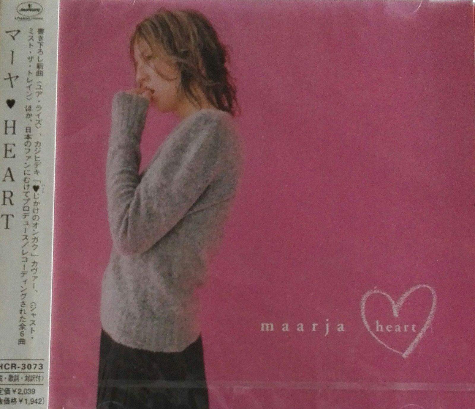 【CD】HEART