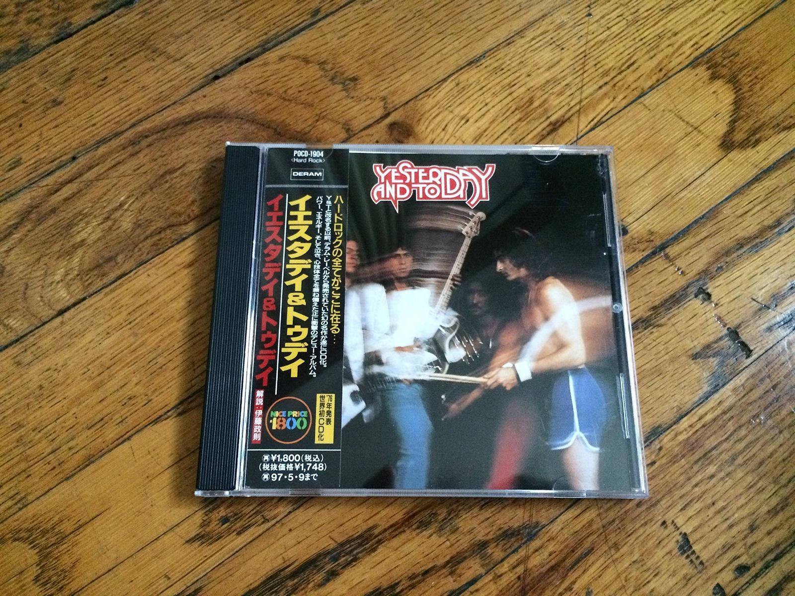 【CD】イエスタデイ&トゥデイ