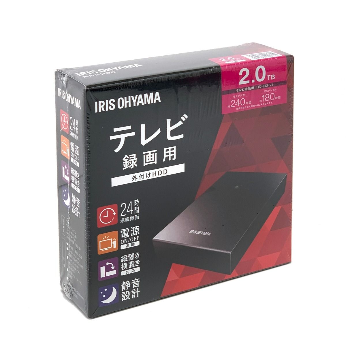 IRISOHYAMA アイリスオーヤマ 外付け ハードディスク テレビ録画用 2TB HD-IR2-V1 ブラック