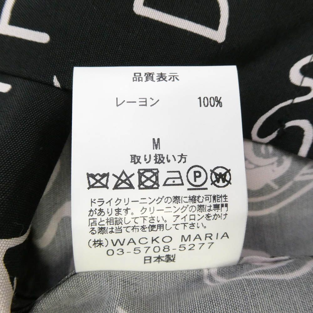 WACKO MARIA ワコマリアドクロベトジャンFuck you WACKO MARIA ワコマリア 17SS FUCK DREAM PARADISE 半袖 アロハ シャツ
