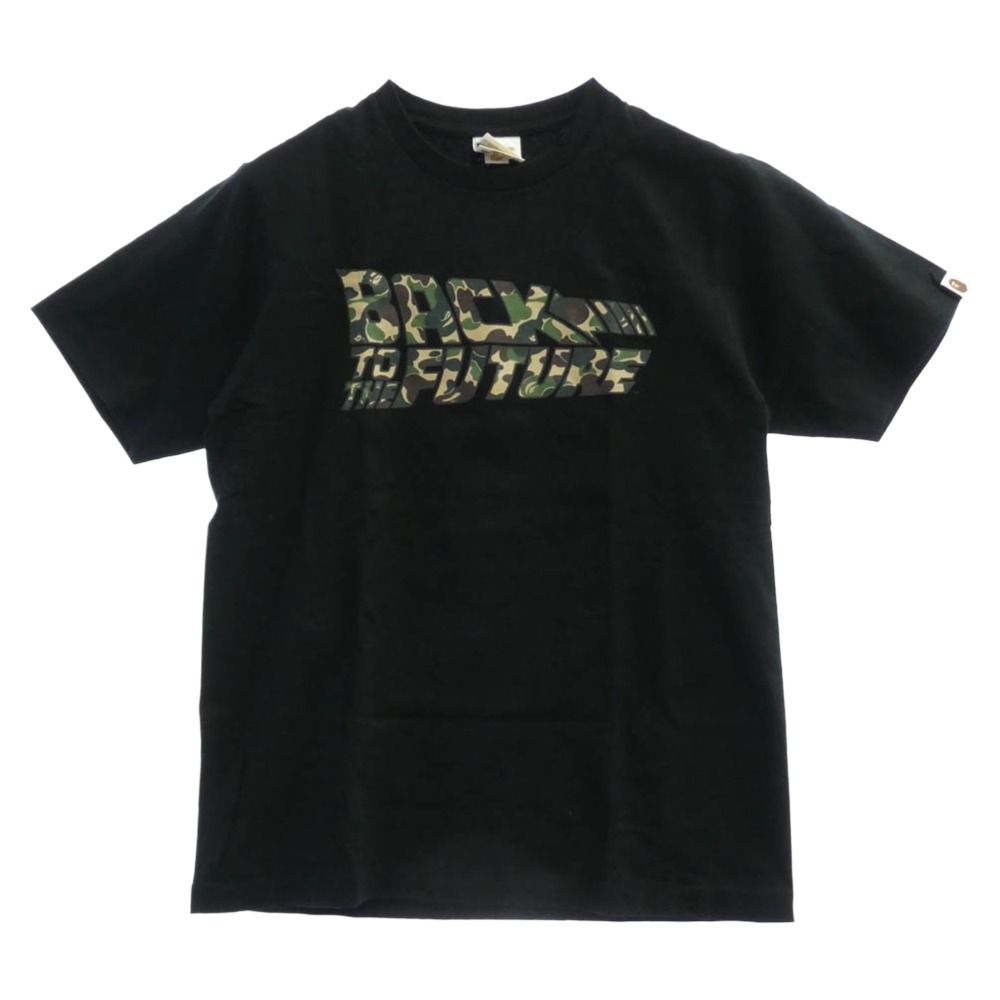 A BATHING APE アベイシングエイプ BACK TO THE FUTURE バックトゥザフューチャー カモフラロゴ クルーネック 半袖 Tシャツ ブラック系 M【中古】