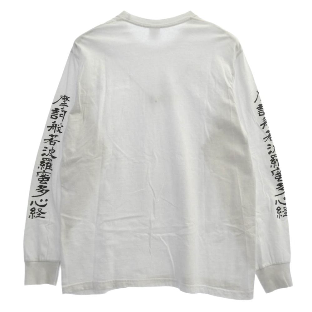 Supreme シュプリーム × Blackmeans ブラックミーンズ 23AW L/S Tee