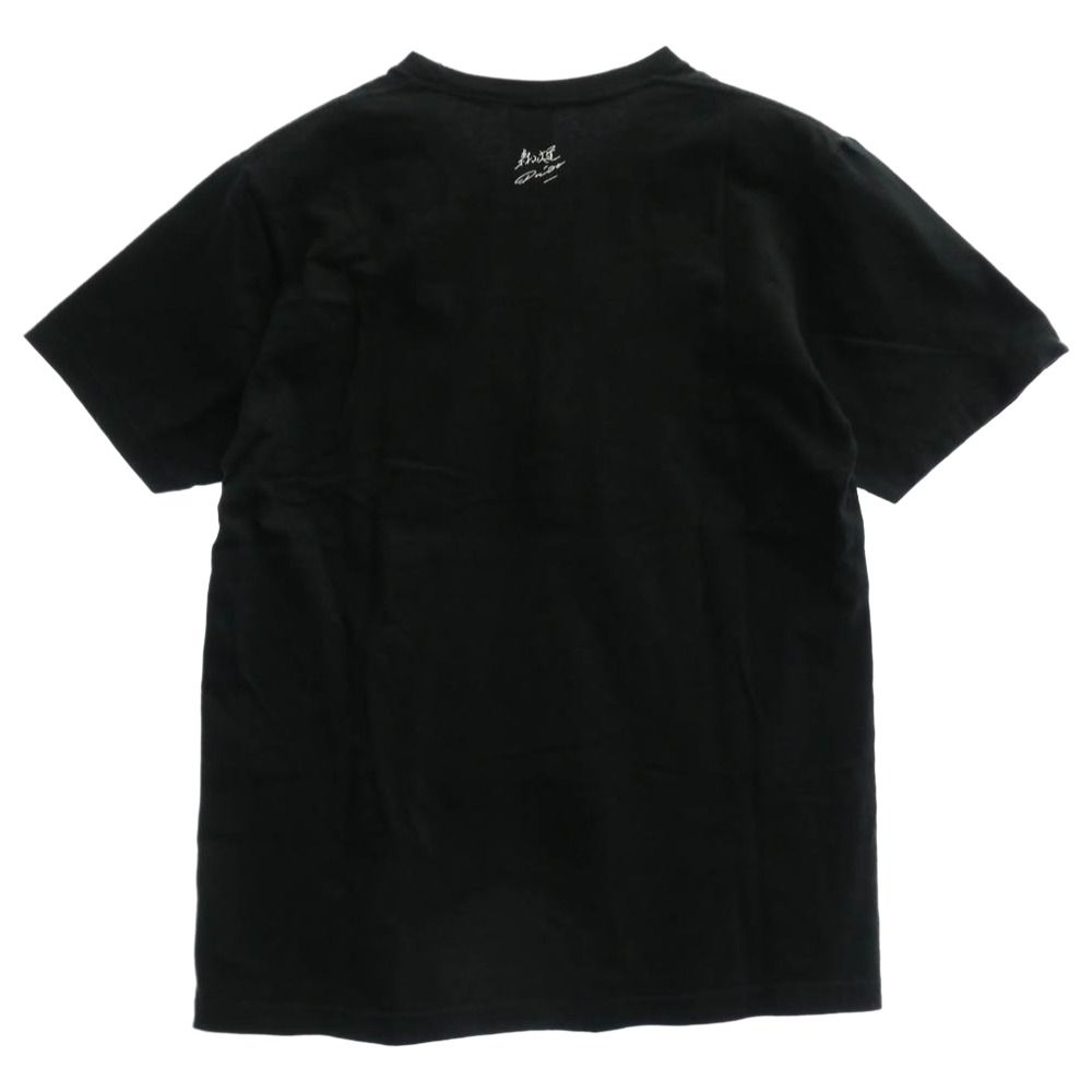 Supreme Tシャツ 森山大道 Supreme シュプリーム 22SS DAIDO MORIYAMA TIGHTS TEE 森山大道