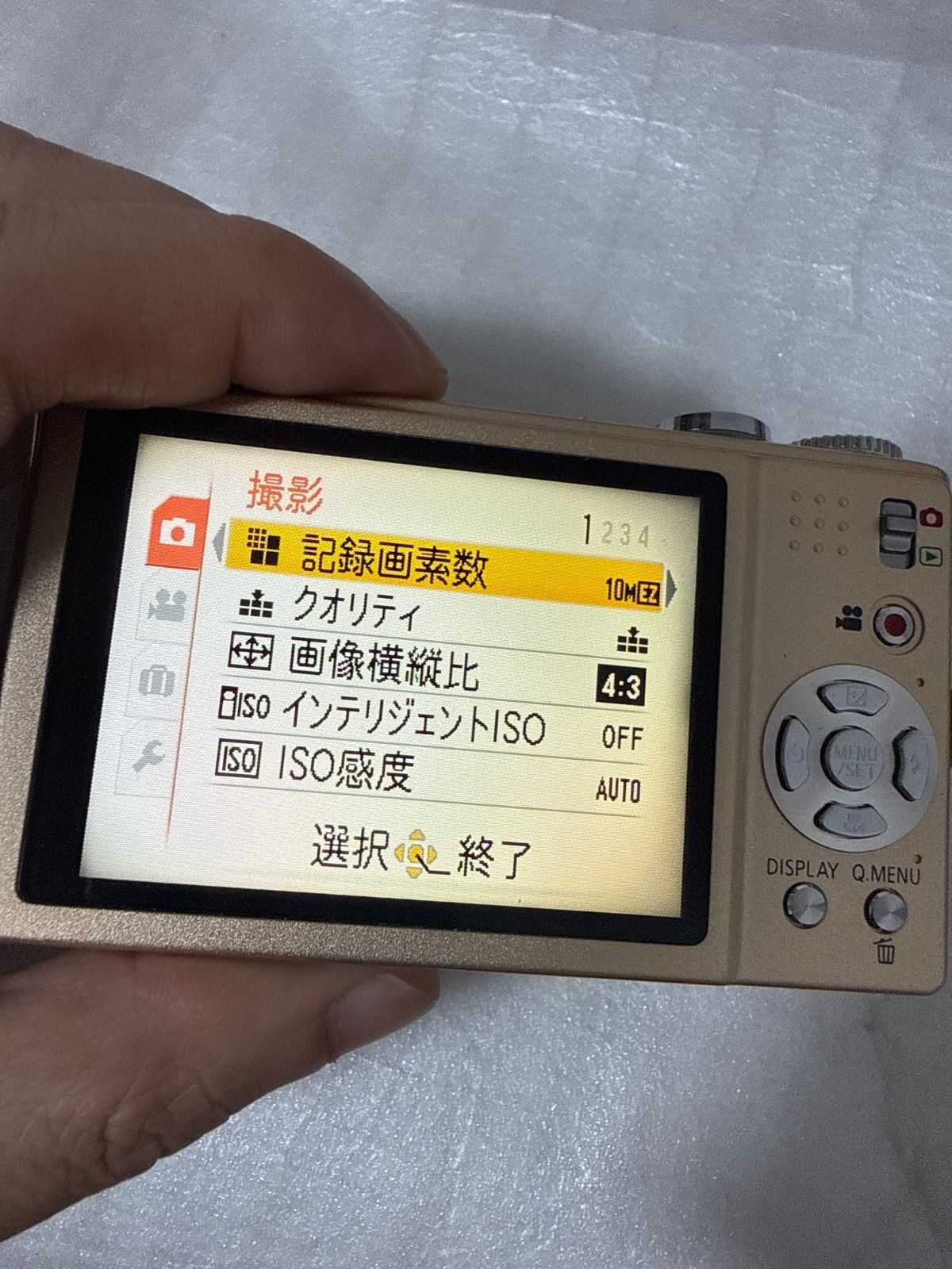 ❗️動作良好❗️デジカメ 本体 Panasonic DMC-ZX3 現状品 - メルカリ