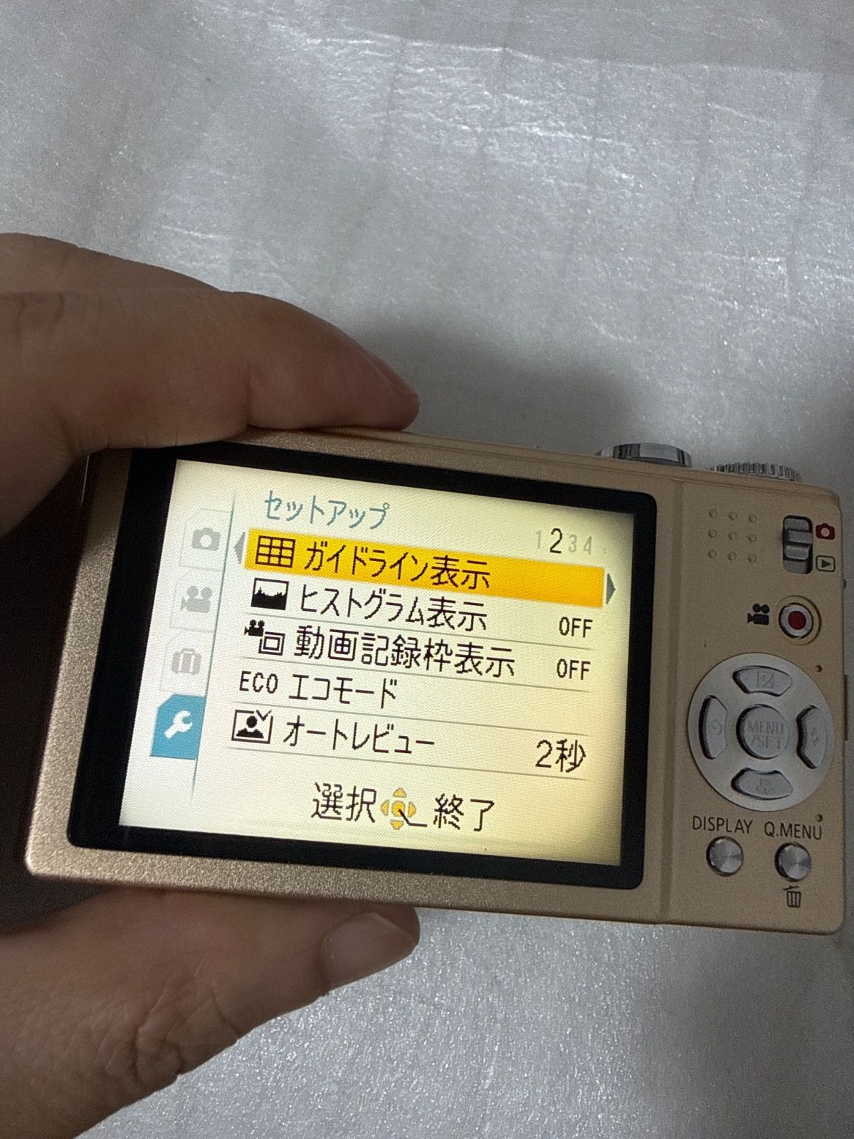 ❗️動作良好❗️デジカメ 本体 Panasonic DMC-ZX3 現状品 - メルカリ