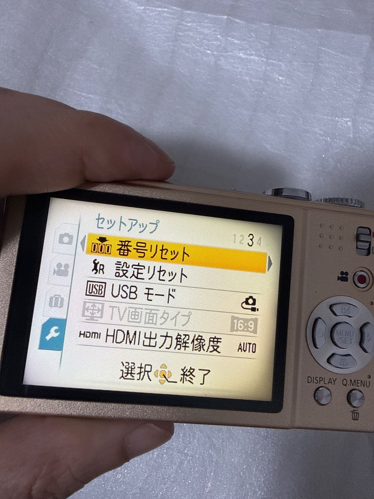 メルカリのみpanasonic 電動BEELSX633v2 （頼める便送料込み） ❗️動作良好❗️デジカメ 本体 Panasonic DMC-ZX3 現状品 - メルカリ
