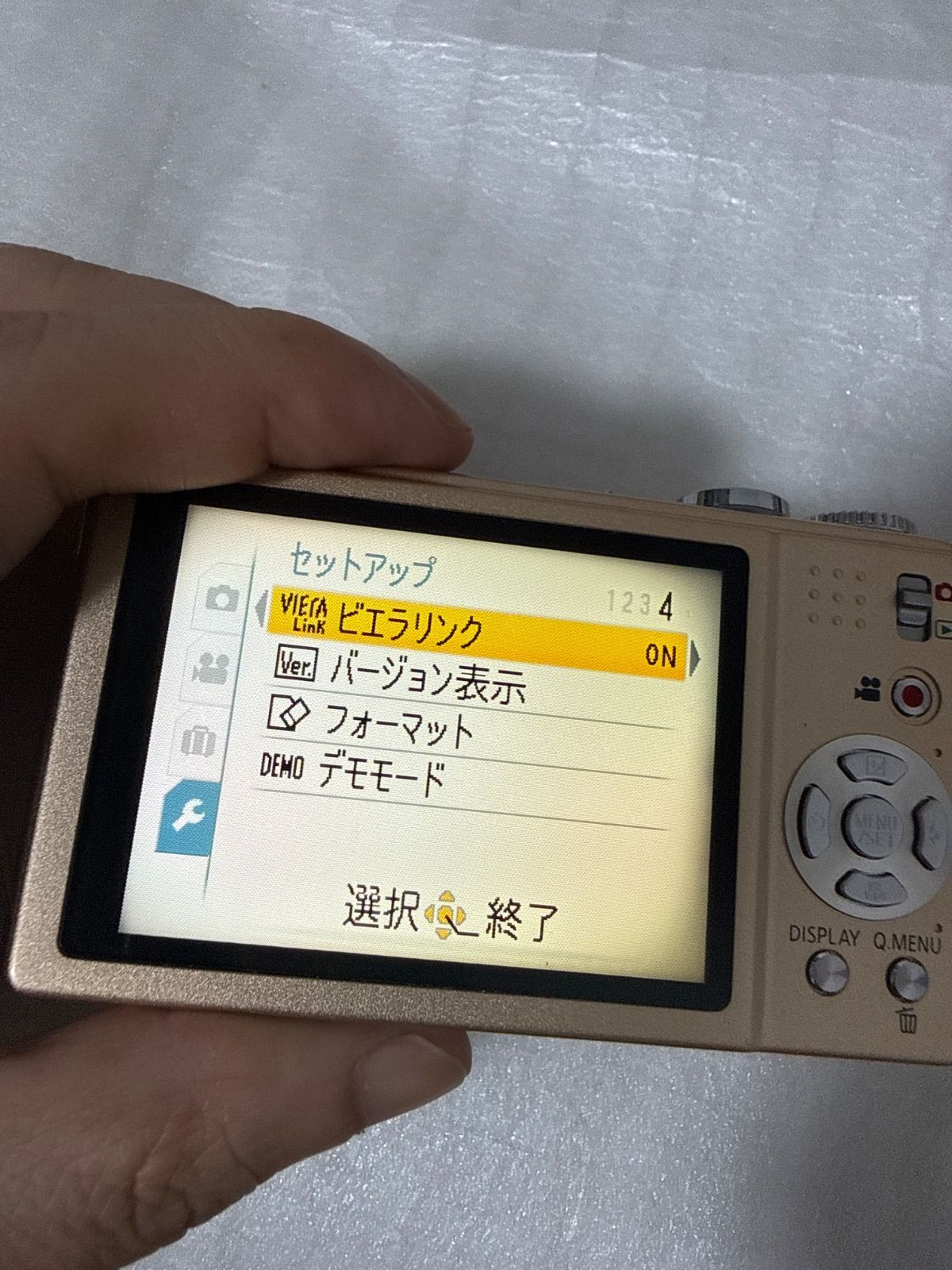❗️動作良好❗️デジカメ 本体 Panasonic DMC-ZX3 現状品 - メルカリ