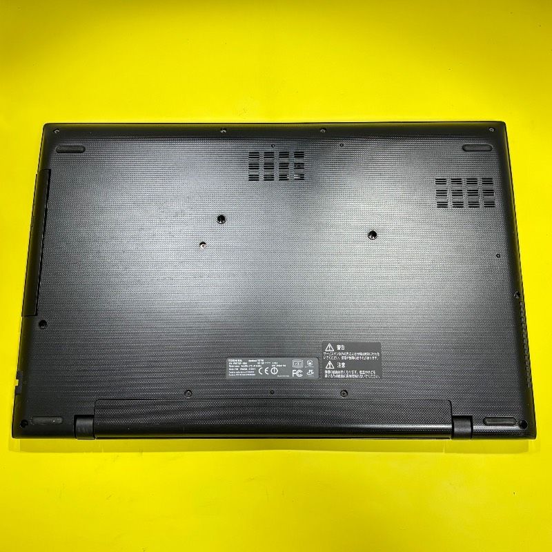 高性能Core i5＆大画面✨美品✨dynabookノートパソコン✨メモリ8GB