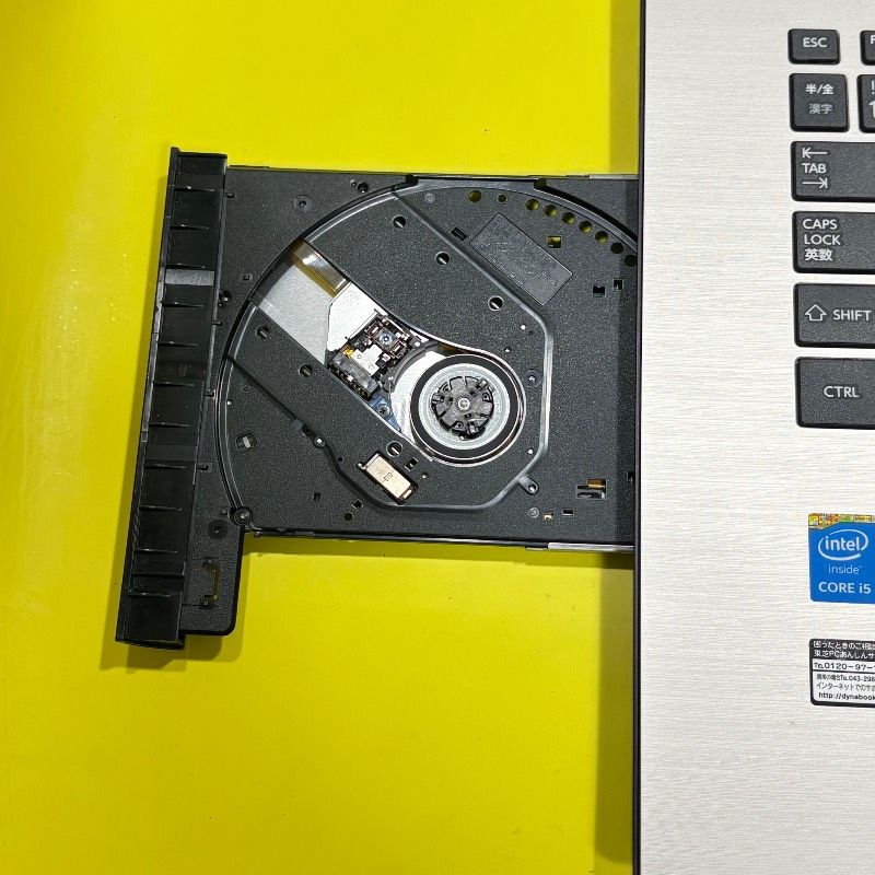 高性能Core i5＆大画面✨美品✨dynabookノートパソコン✨メモリ8GB