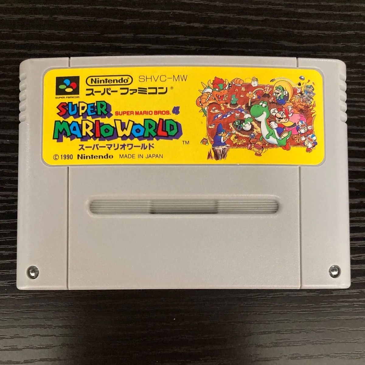 【分解清掃済み】スーパーマリオワールド スーパーファミコン 本体 収納ケース 動作確認済み】スーパーファミコン スーパーマリオワールド 消毒 分解