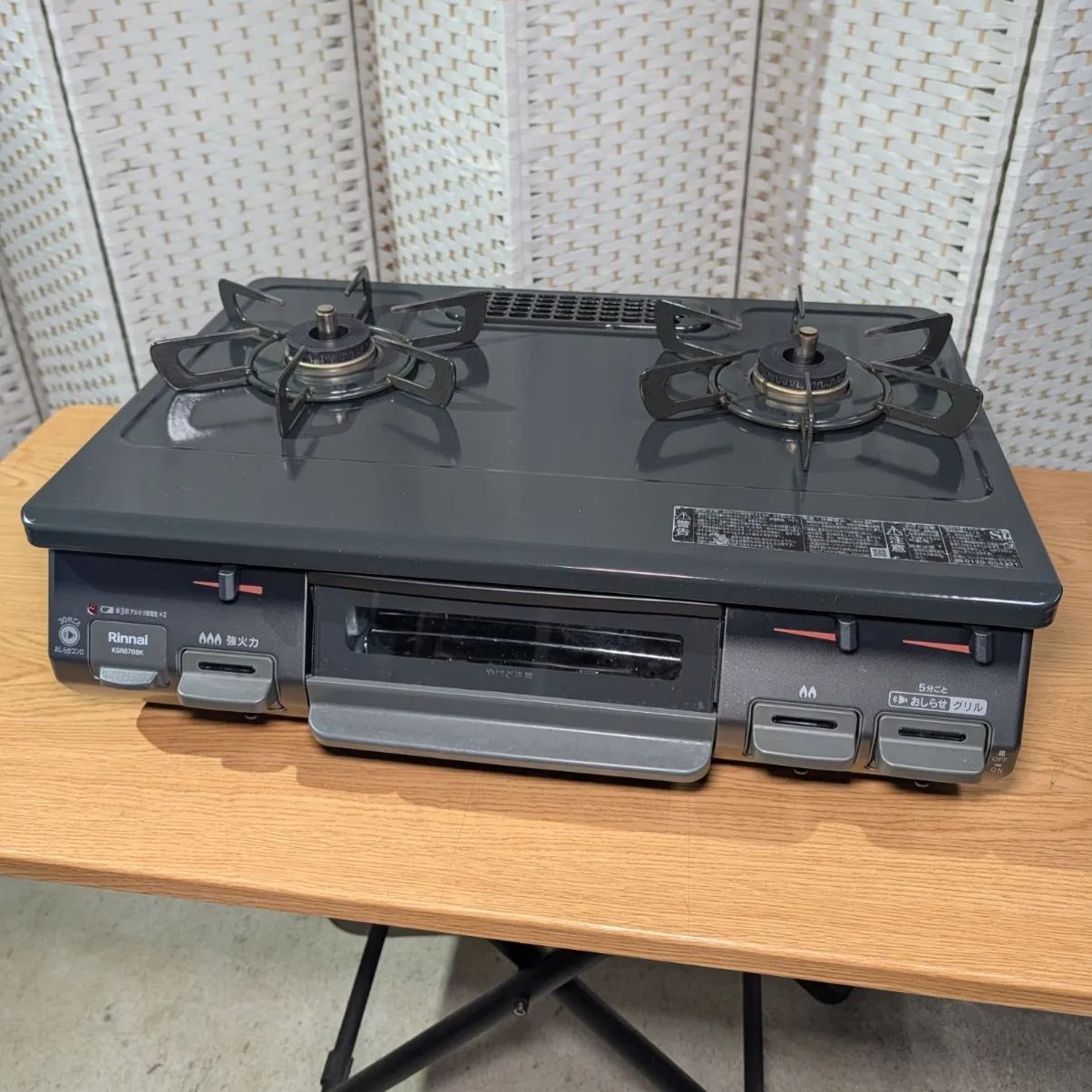 Rinnai KSR670BKR ガステーブル ガスコンロ 都市ガス 右強火力 Rinnai ガステーブル KSR670BKL 都市ガス用 2023年製 - メルカリ