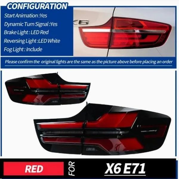 BMW X6 E71 LEDテールライト ウィンカー ランプ 2008-2014年 左右セット