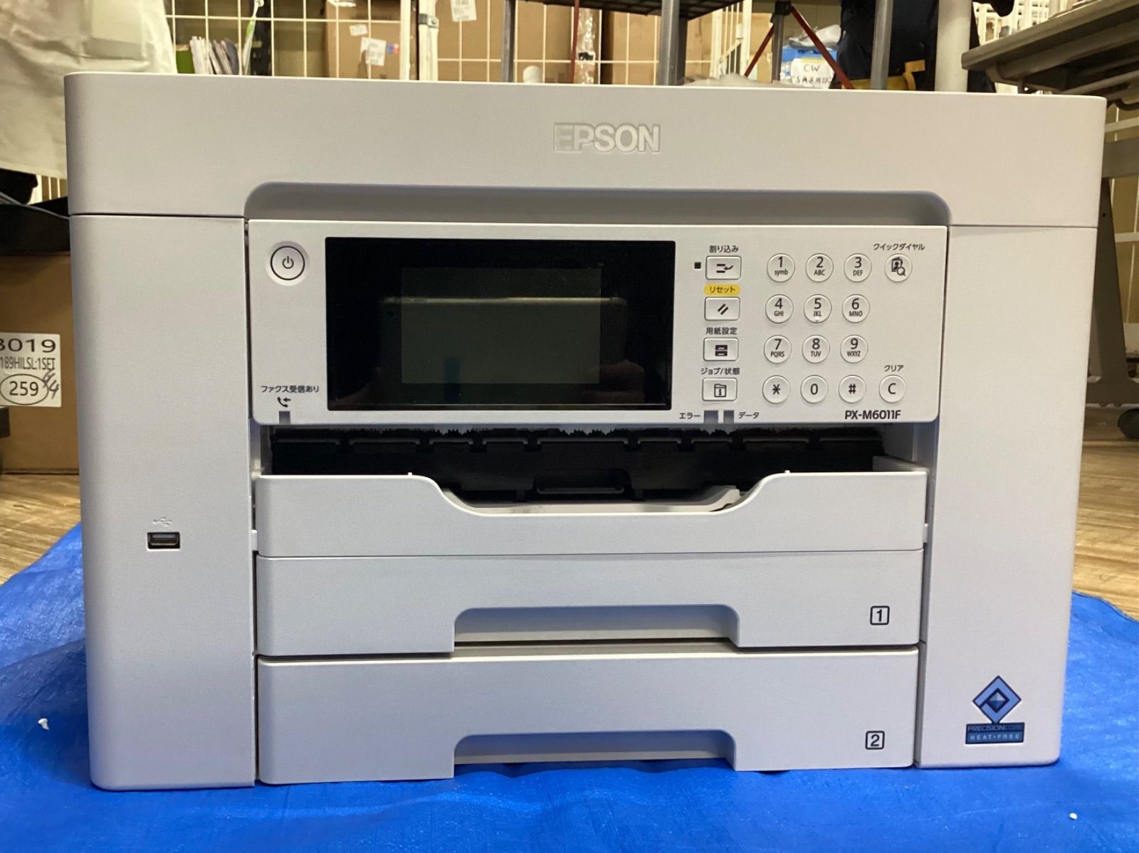 ジャンク】エプソン PX-M6011F 通電OK 部品取り - メルカリ