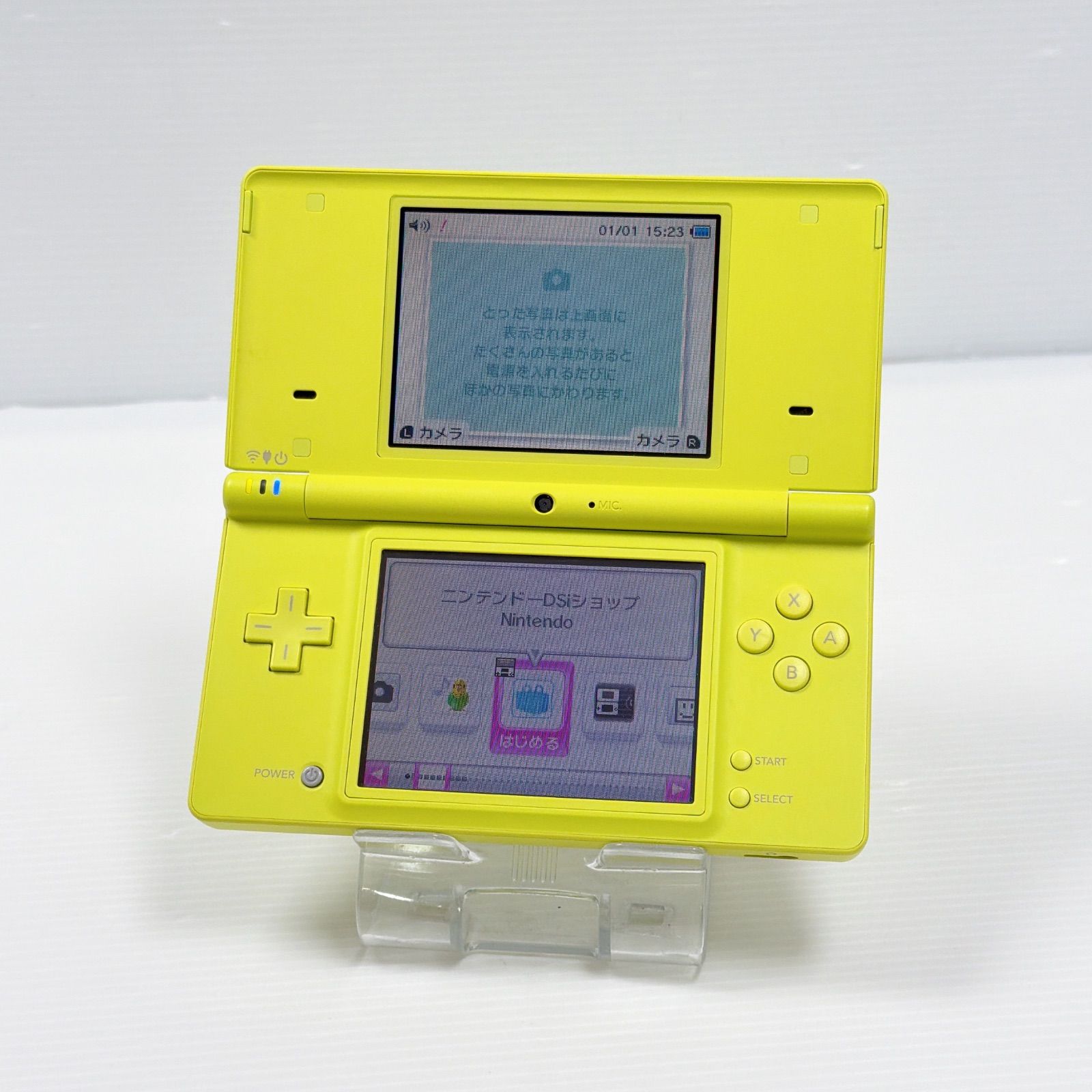 極美品 ニンテンドー DSi ライムグリーン 遊べるセット 動作確認済み 極美品 ニンテンドー DSi ライムグリーン 遊べるセット 動作確認済み