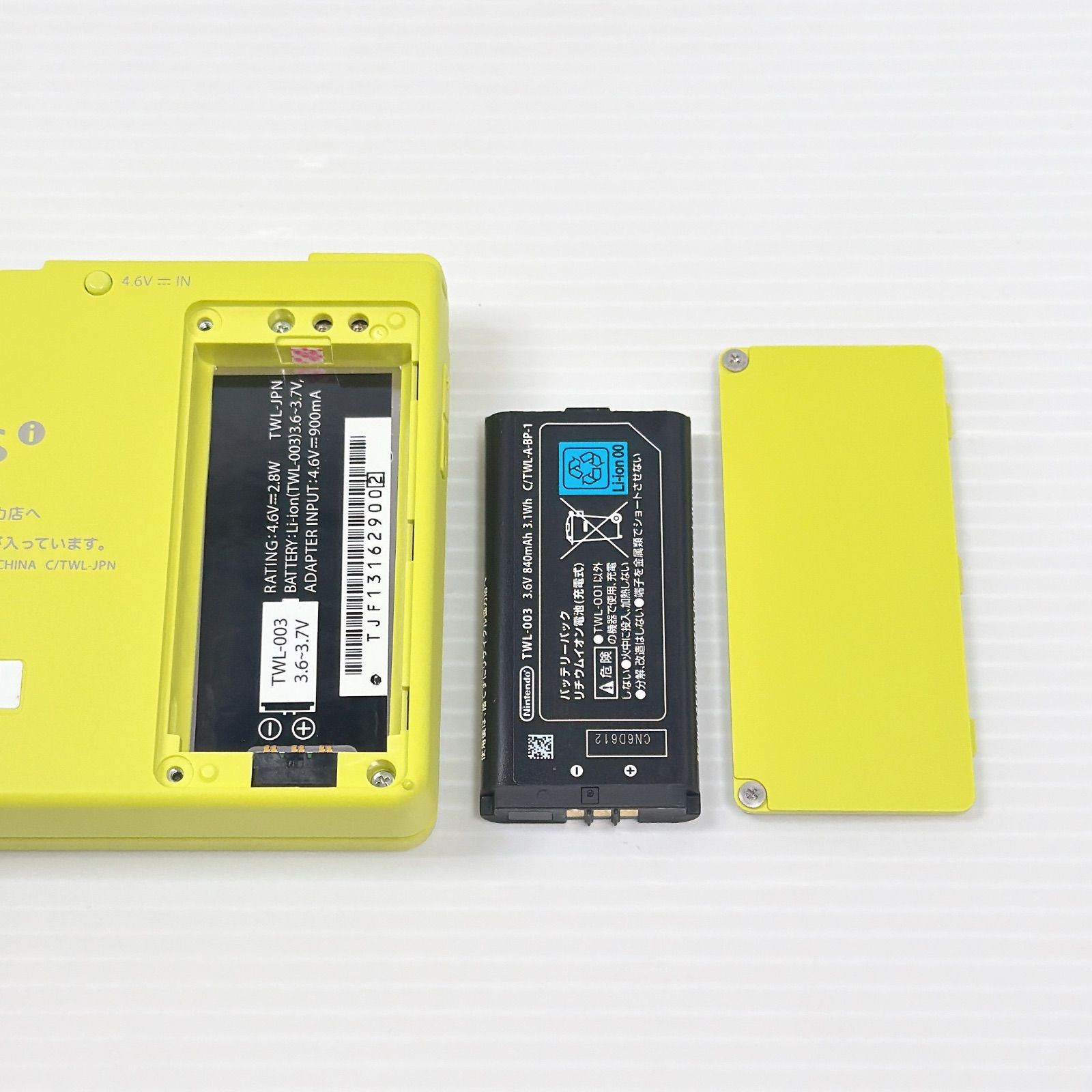 極美品 ニンテンドー DSi ライムグリーン 遊べるセット 動作確認済み
