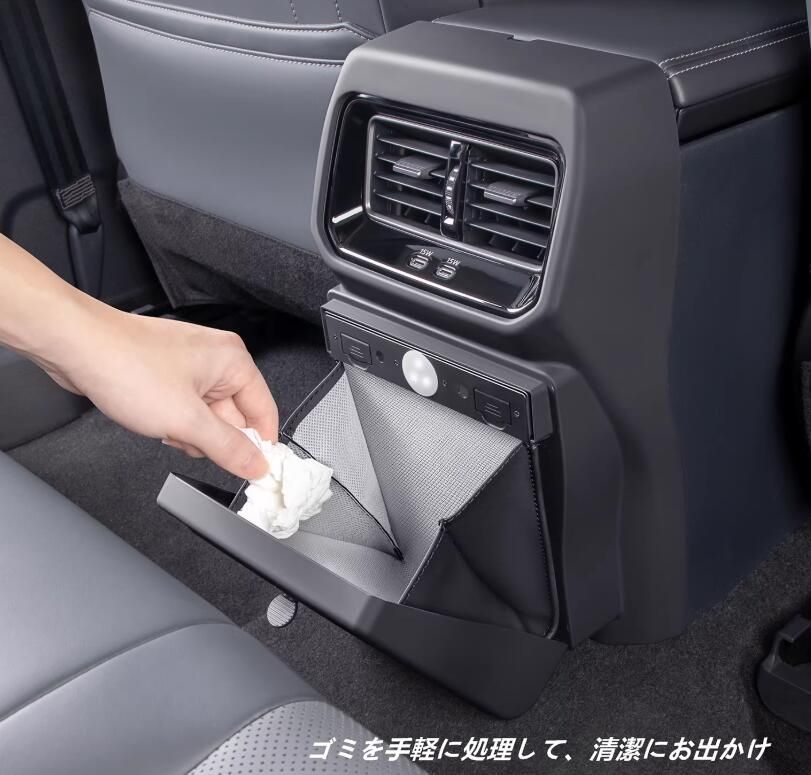 トヨタ・RAV4 60系用 リアアームレストボックス ガーニッシュ 車用ゴミ箱 収納 パーツ 1個