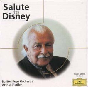 【CD】ディズニーへの招待