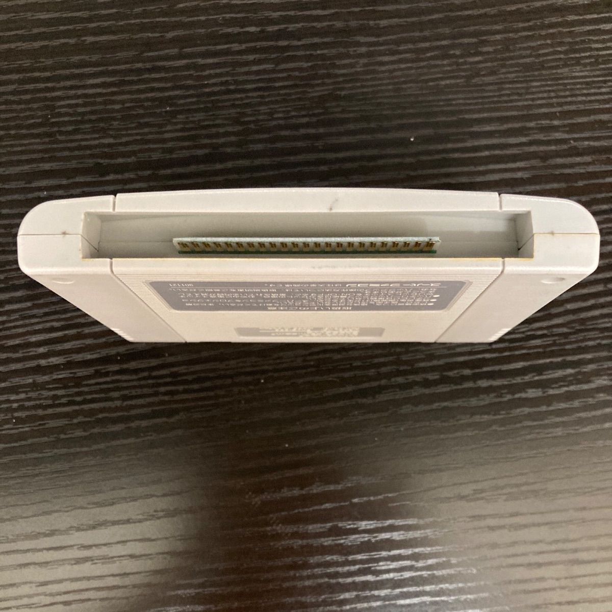 【分解清掃済み】スーパーマリオワールド スーパーファミコン 本体 収納ケース 動作確認済み】スーパーファミコン スーパーマリオワールド 消毒 分解