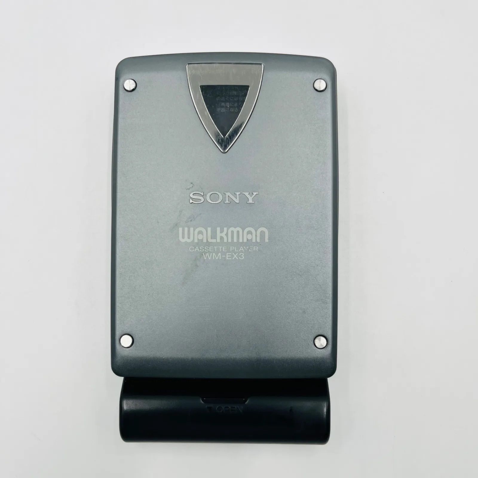 ジャンク品】SONY/WM-EX3/ウォークマン/現状品 - メルカリ