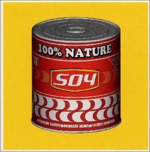 【CD】S・O・Y