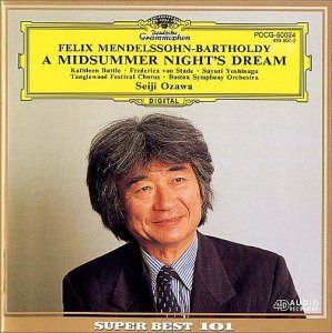 【CD】メンデルスゾーン : 劇音楽「真夏の夜の夢」全曲 Op.61