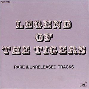 【CD】レジェンド・オブ・ザ・タイガース