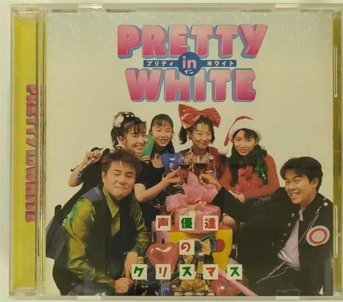 【CD】Pretty in white