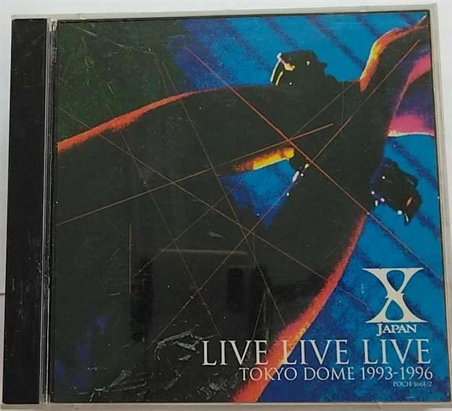 【CD】LIVE LIVE LIVE - X JAPAN