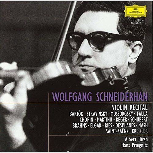 【CD】ヴァイオリン・リサイタル