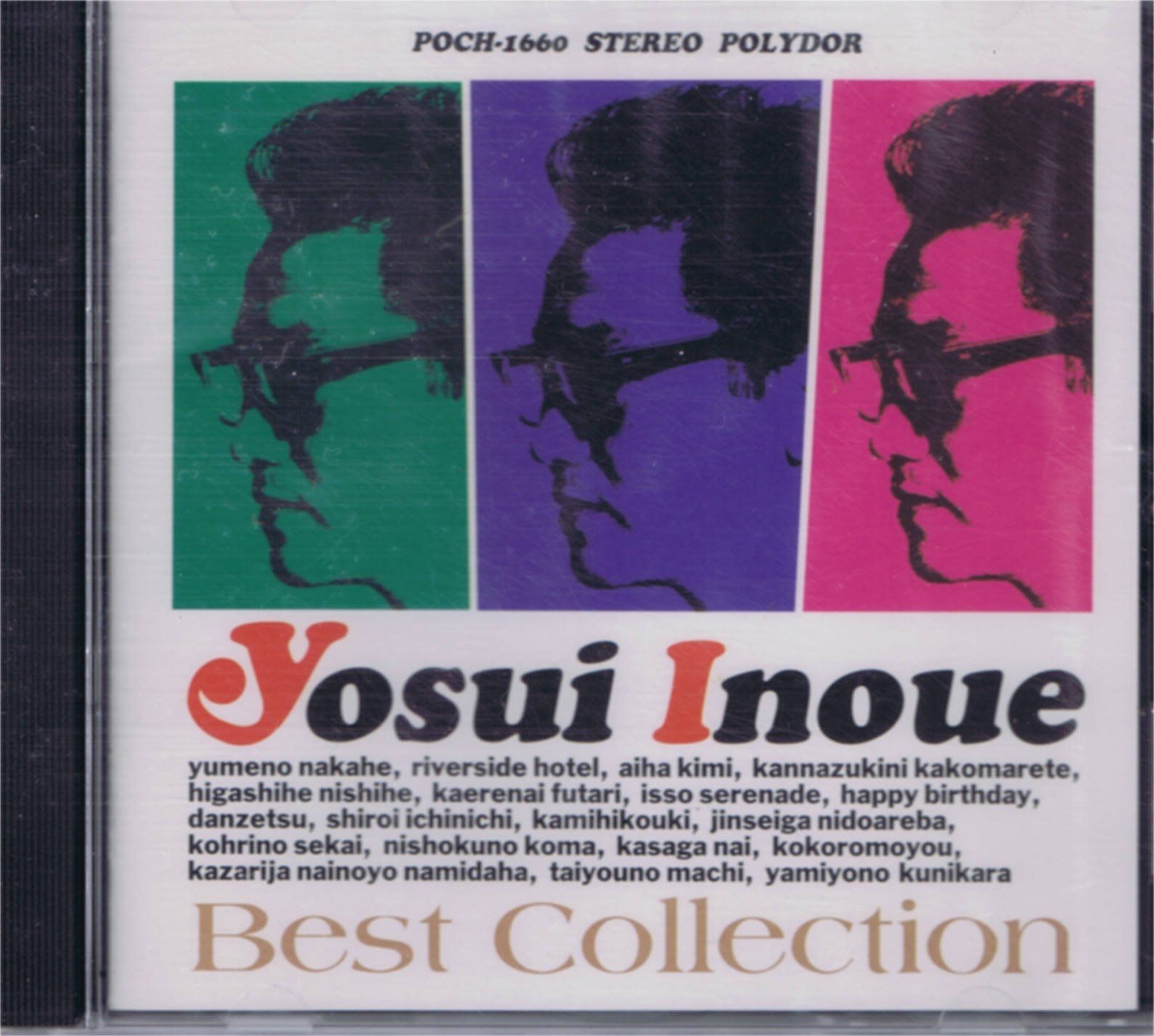 【CD】ベスト・コレクション
