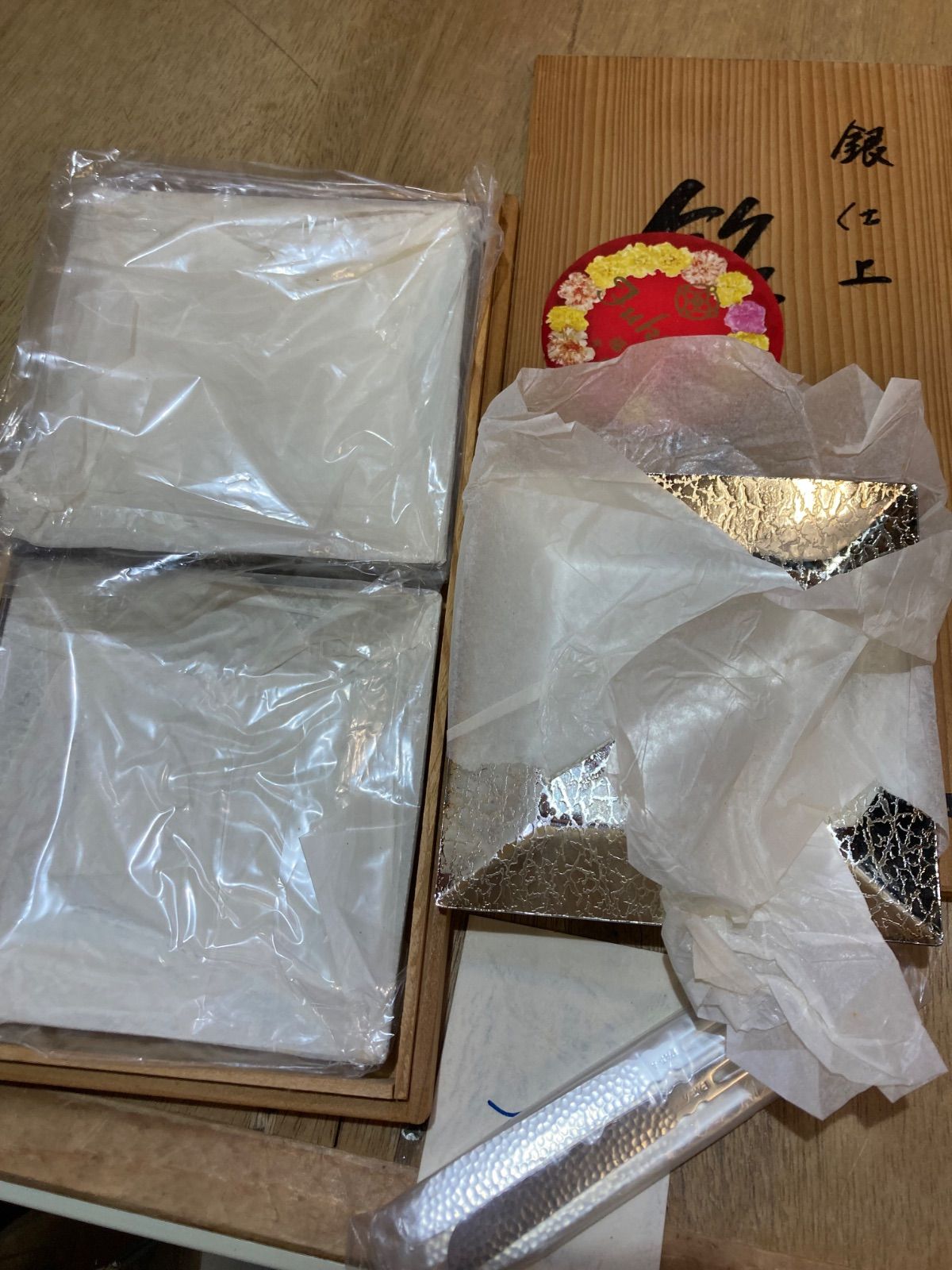 未使用 銀製品 AZUMA 銀仕上 四角い皿 5枚セット 木箱 銘々皿 幅約12.2