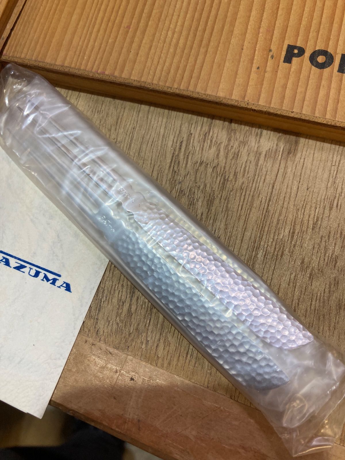 未使用 銀製品 AZUMA 銀仕上 四角い皿 5枚セット 木箱 銘々皿 幅約12.2 