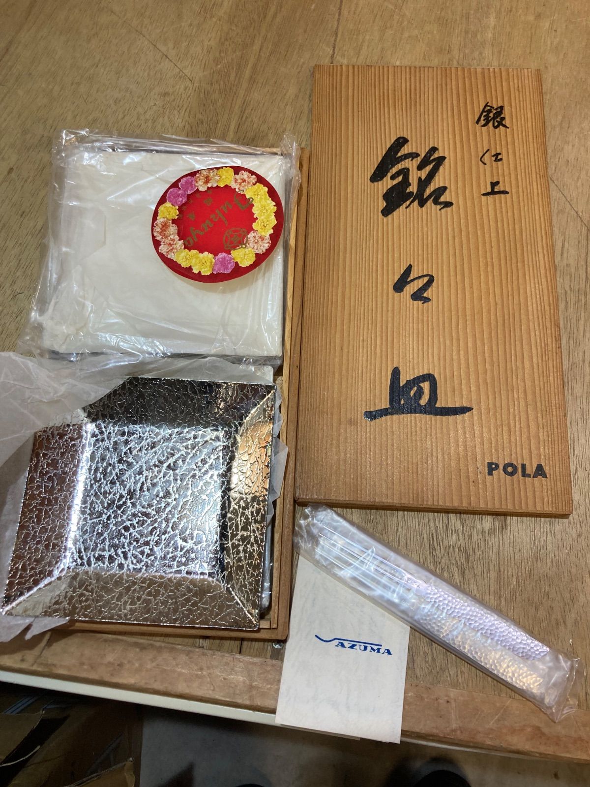 菓子器 純銀 尚美堂　純銀製菓子皿6枚セット　銀製楊枝5本セット 小物入れ メルカリ - 216g 尚美堂 食器