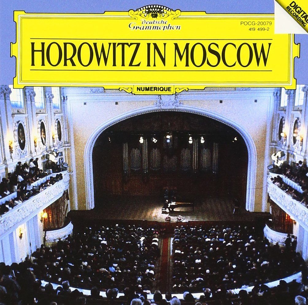 【CD】モスクワ・ライヴ1986