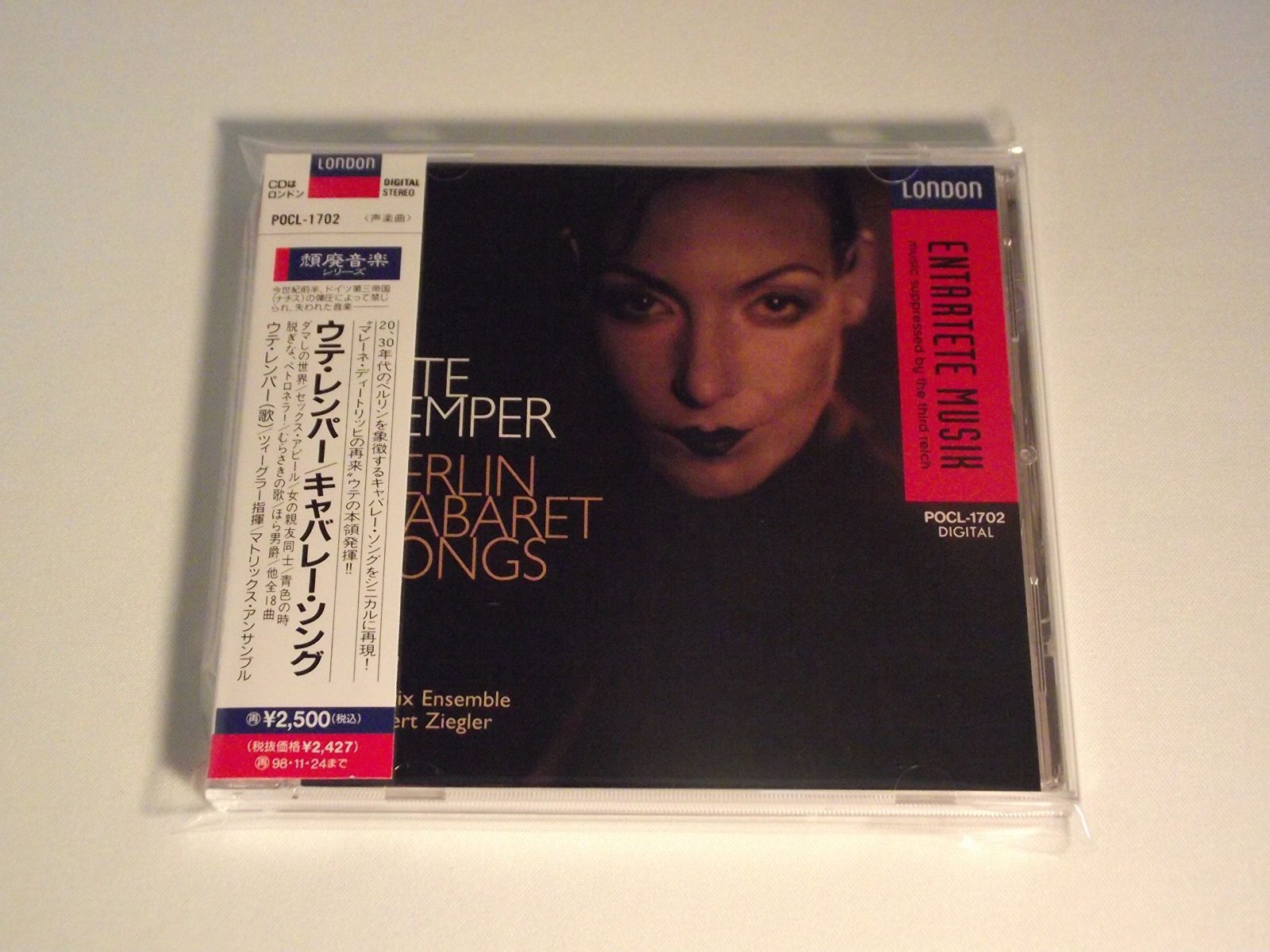 【CD】キャバレー・ソング 5,776円