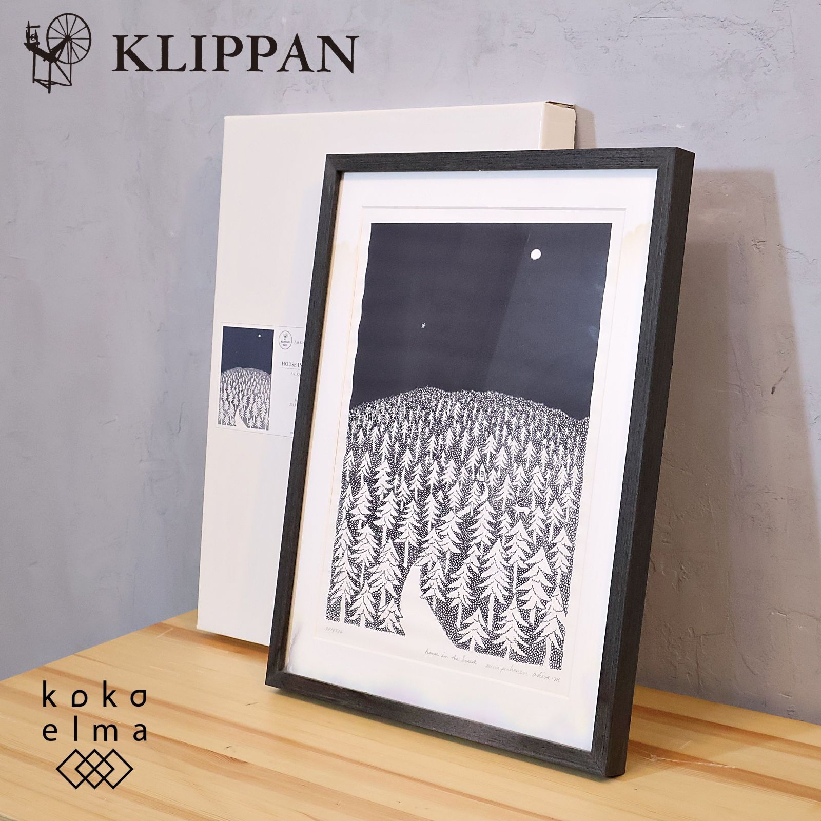 KLIPPAN クリッパン house in the forest ハウス インザ フォレスト アートポスター 皆川明 スウェーデン ミナペルホネン 箱付き