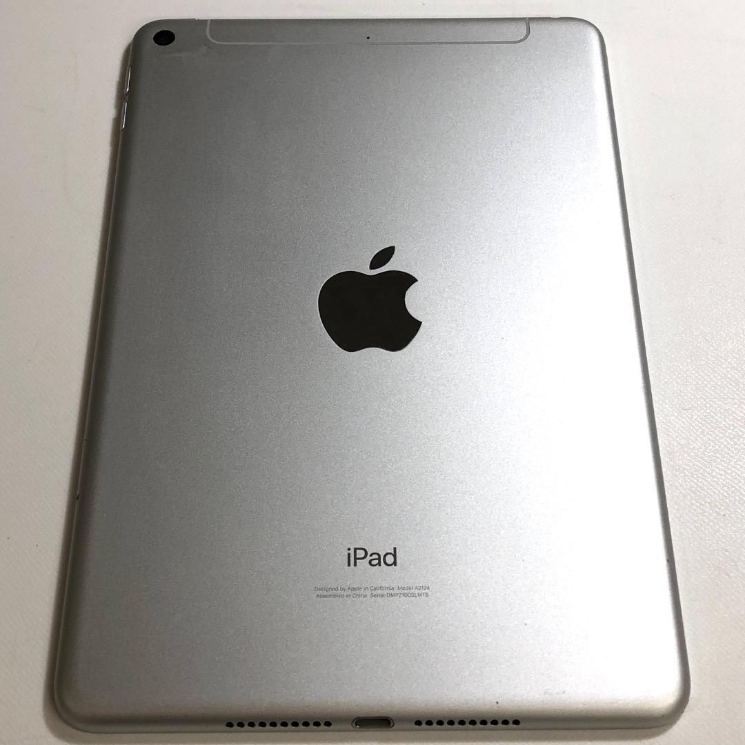 ジャンク】iPad mini 5 64GB au SIMフリー シルバー - メルカリ