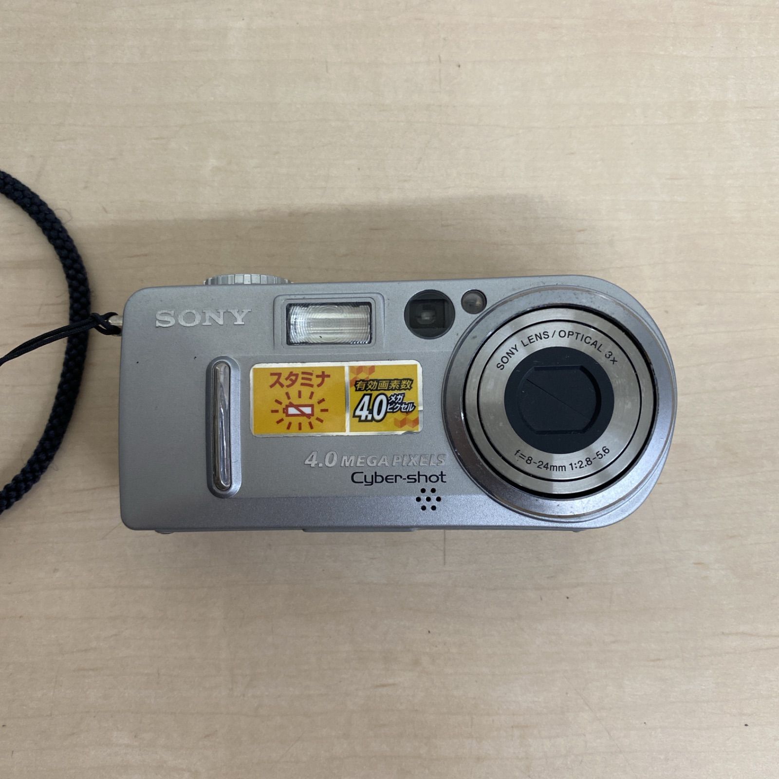 ジャンク品 SONY Cybey-shot DSC-P9 デジタルカメラ カメラ 【RG17