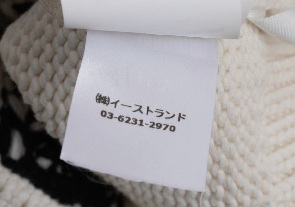 オフホワイトOff-White FOR THE NATURE コットン混ゴブリンインター