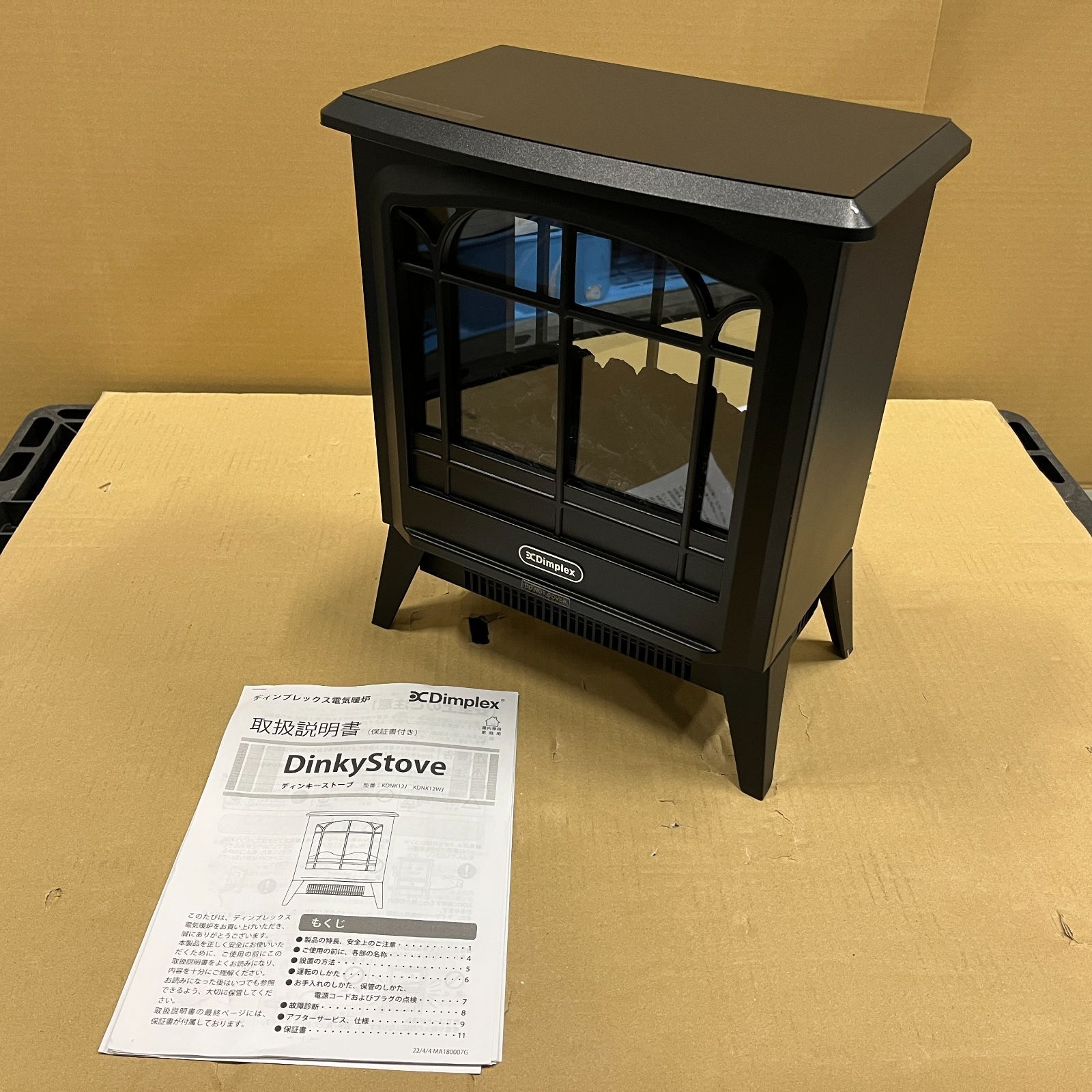 ★ジャンク★電気暖炉 Dinky stove (RM1936)