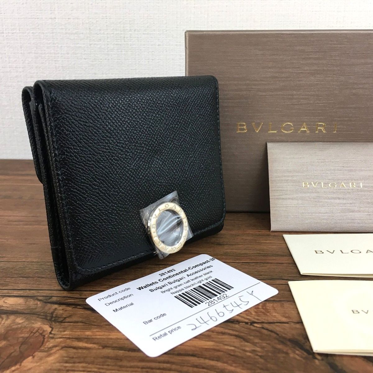 127 送料込み！ 極美品 BVLGARI Wホック財布 ブラック レザー ブルガリブルガリ 箱付き