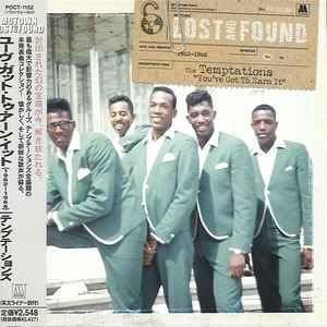 【CD】ユーヴ・ガット・トゥ・アーン・イット 1962-1968