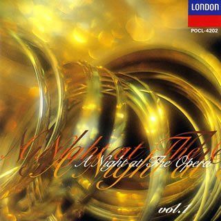 【CD】オペラ座の夜1 恋とはどんなも