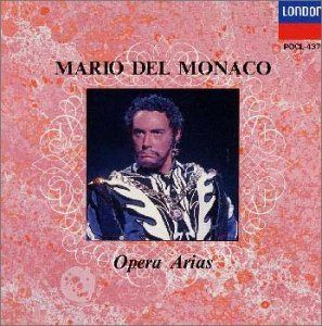 【CD】オペラ・アリア集
