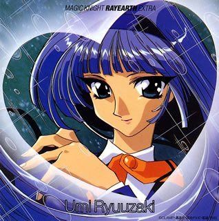 【CD】魔法騎士レイアースEXTRA