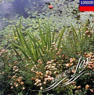 【CD】バロックJOY(3)水上の音楽～光と風のバロック