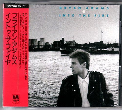 【CD】イントゥ・ザ・ファイヤー
